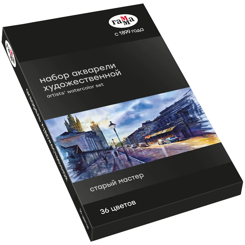 Акварель художественная Гамма "Старый Мастер", 36 цветов*2,6 мл,