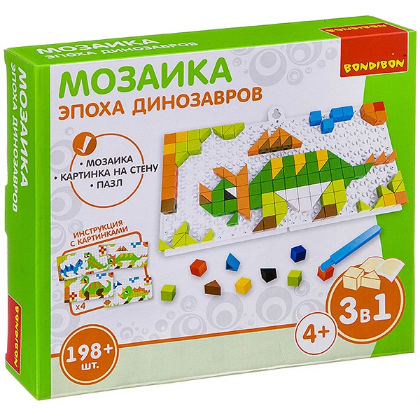 Логические, развивающие игры и игрушки Bondibon Мозаика «ЭПОХА ДИНОЗАВРОВ», 198 Логические, развивающие игры и игрушки Bondibon Мозаика «ЭПОХА ДИНОЗАВРОВ», 198