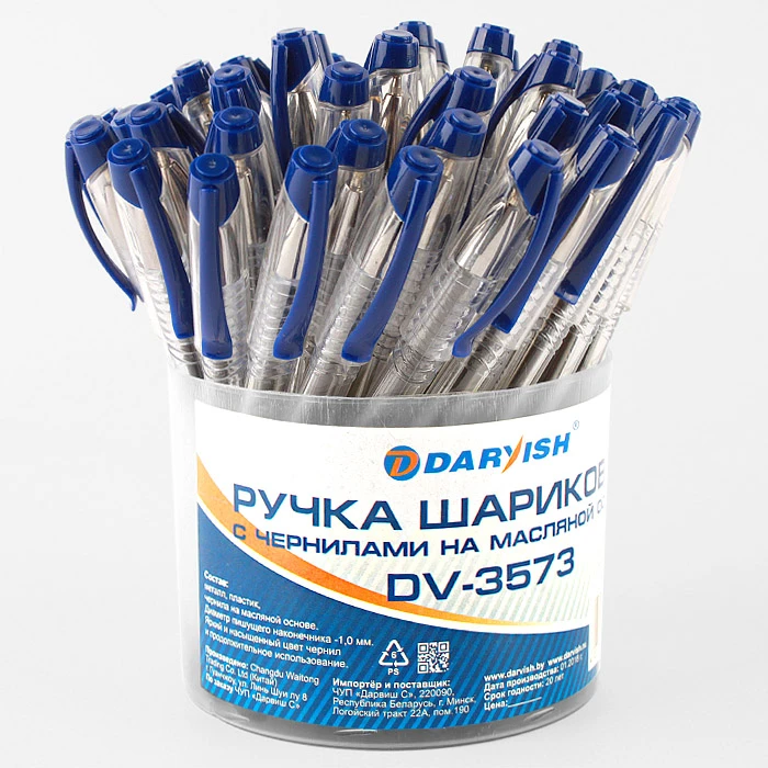 Ручка шариковая синяя на масляной основе "Darvish" в пластиковой банке