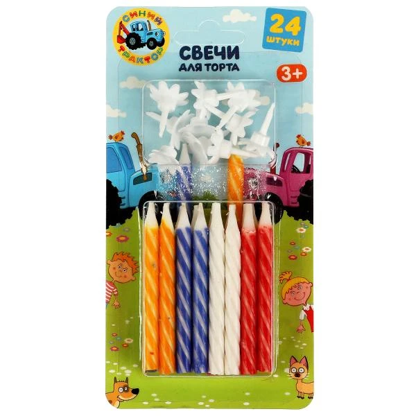 Свечи для торта с держателями СИНИЙ ТРАКТОР 24 шт ЧУДО ПРАЗДНИК