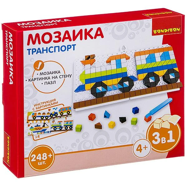 Логические, развивающие игры и игрушки Bondibon Мозаика «ТРАНСПОРТ», 248 дет., Логические, развивающие игры и игрушки Bondibon Мозаика «ТРАНСПОРТ», 248 дет.,