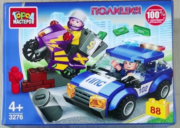Конструктор полицейская погоня, 88 дет. Город мастеров