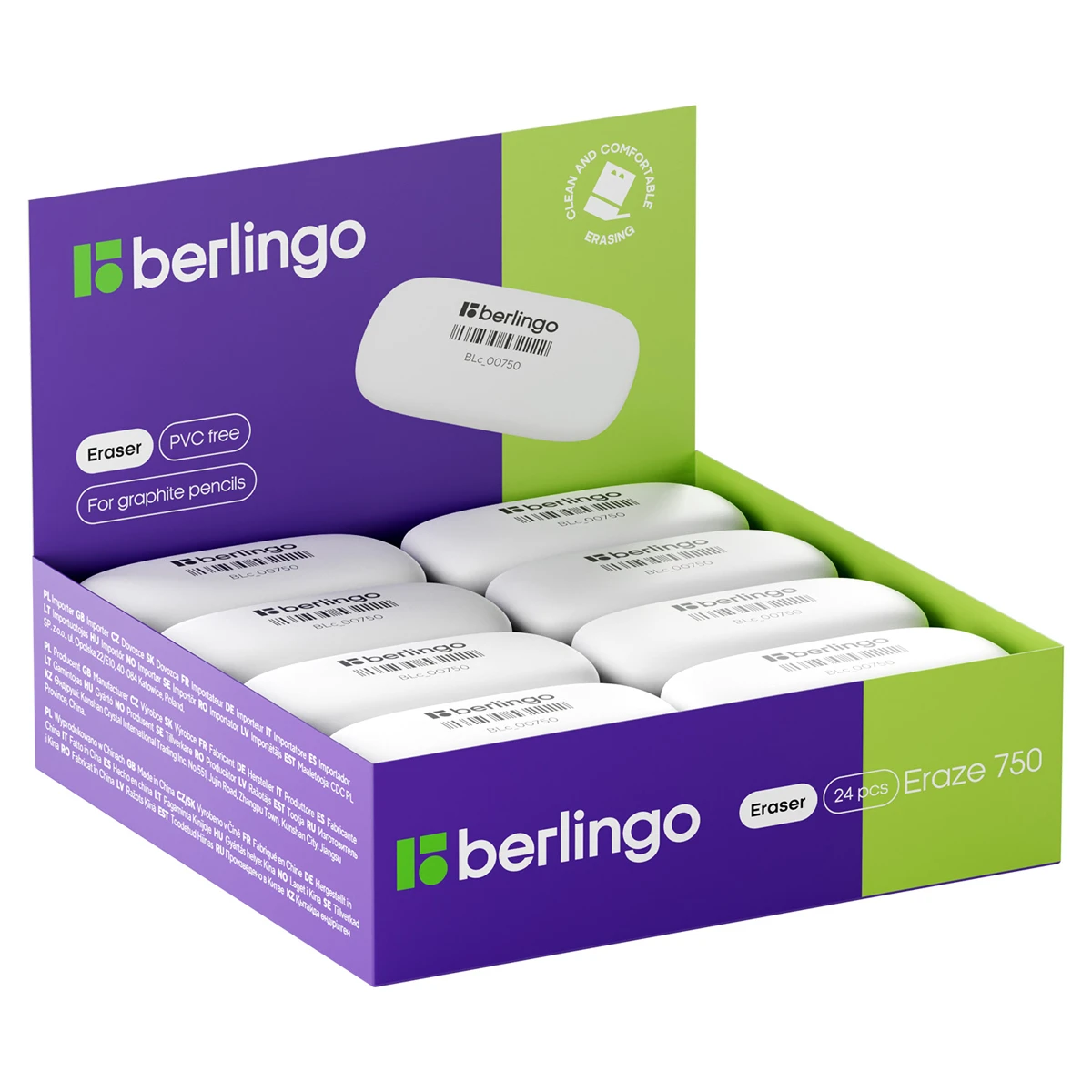 Ластик Berlingo "Eraze 750", овальный, термопластичная резина, Ластик Berlingo "Eraze 750", овальный, термопластичная резина,