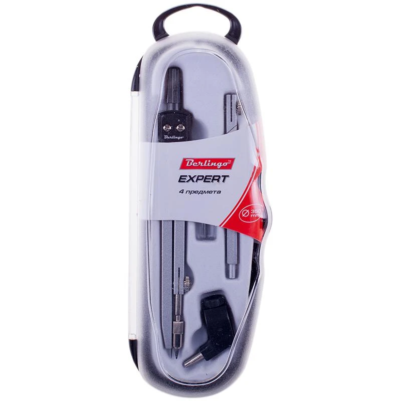 Готовальня Berlingo "Expert" 4 предмета, циркуль 135мм, пластиковый Готовальня Berlingo "Expert" 4 предмета, циркуль 135мм, пластиковый
