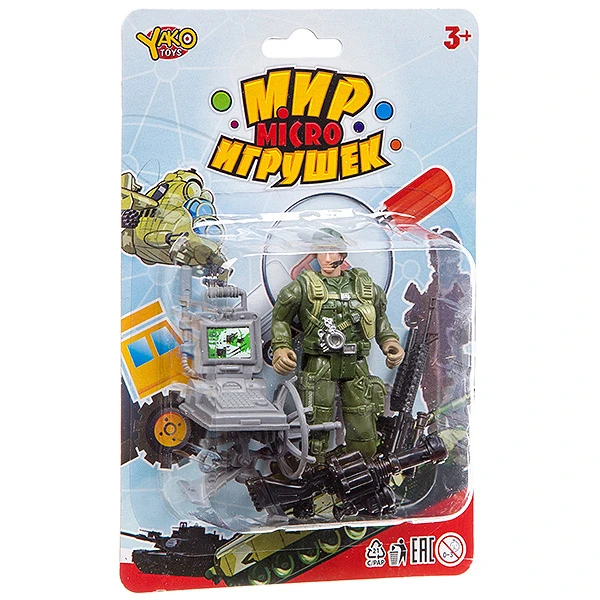 Набор игровой военный с солдатиком, серия Мир micro Игрушек, CRD 13,5x20x3,5 см, Набор игровой военный с солдатиком, серия Мир micro Игрушек, CRD 13,5x20x3,5 см,