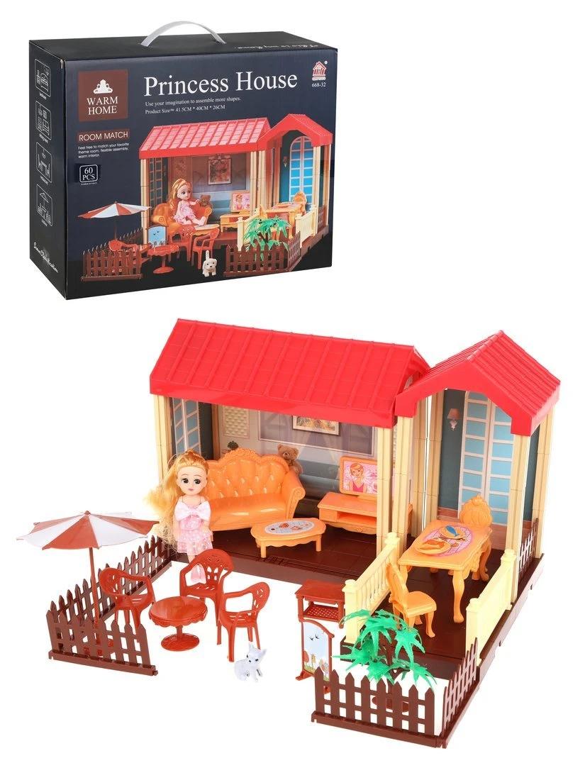 Игровой набор Мой любимый дом