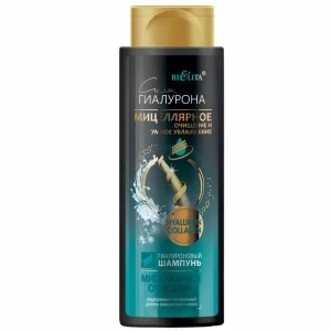 БЕЛИТА МИЦЕЛЛЯРНОЕ ОЧИЩЕНИЕ Гиалуроновый ШАМПУНЬ для волос 400мл/10шт БЕЛИТА МИЦЕЛЛЯРНОЕ ОЧИЩЕНИЕ Гиалуроновый ШАМПУНЬ для волос 400мл/10шт