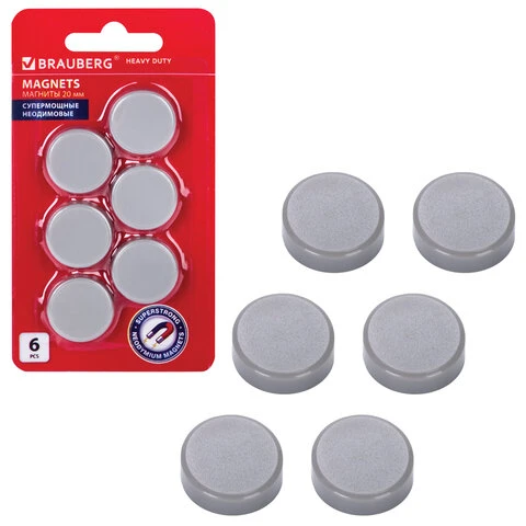 Магниты СУПЕРМОЩНЫЕ НЕОДИМОВЫЕ 20 мм (МАЛОГО ДИАМЕТРА), НАБОР 6 шт., серые,