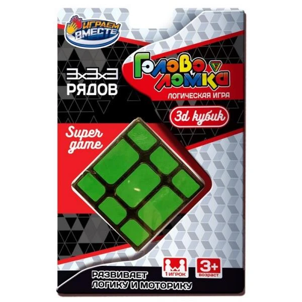 Логическая игра кубик, блист. 12*18*7см. ИГРАЕМ ВМЕСТЕ Логическая игра кубик, блист. 12*18*7см. ИГРАЕМ ВМЕСТЕ
