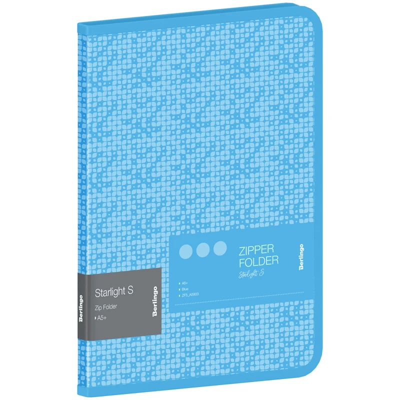 Папка на молнии Berlingo "Starlight S" А5+, 600мкм, голубая, с Папка на молнии Berlingo "Starlight S" А5+, 600мкм, голубая, с