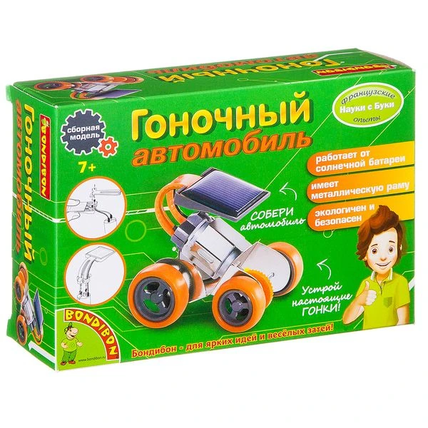 Французские опыты Науки с Буки Bondibon, Гоночный автомобиль на солнечной Французские опыты Науки с Буки Bondibon, Гоночный автомобиль на солнечной