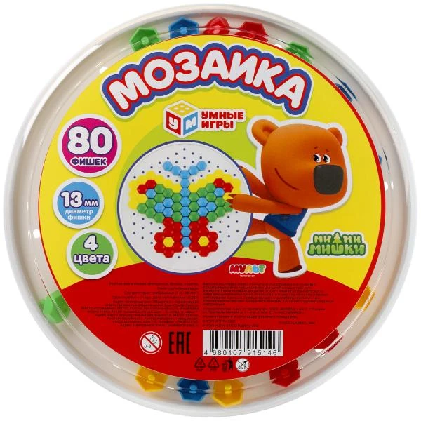 Мозаика пластиковая. МиМиМишки. 80 фишек. 4 цвета. Круглая. Диаметр 185мм. Умные