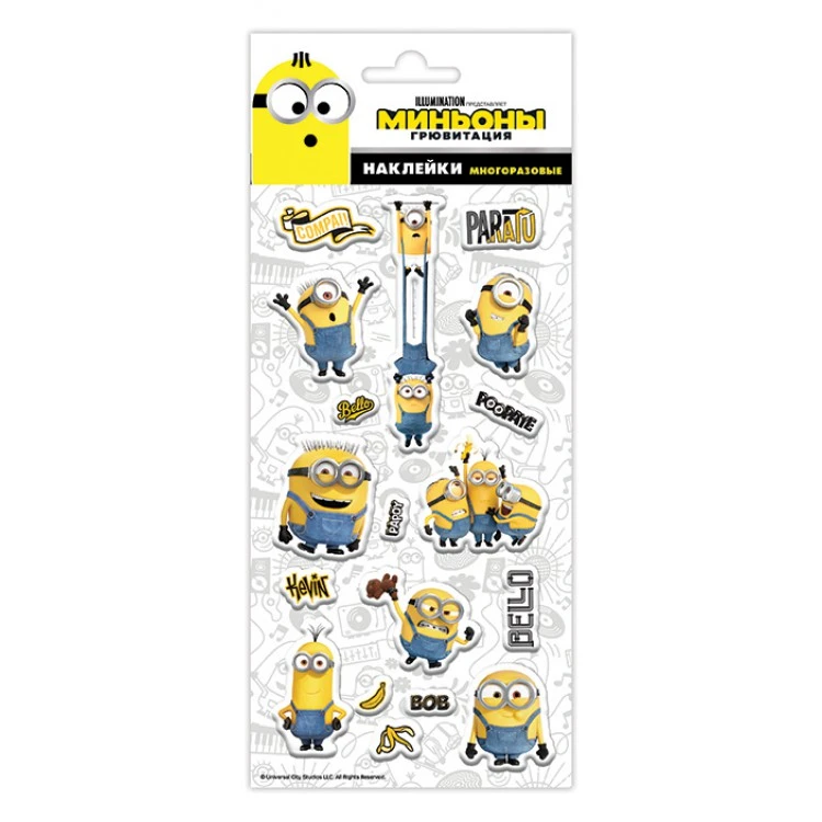 Наклейки зефирные "Миньоны", дизайн Стритарт 2