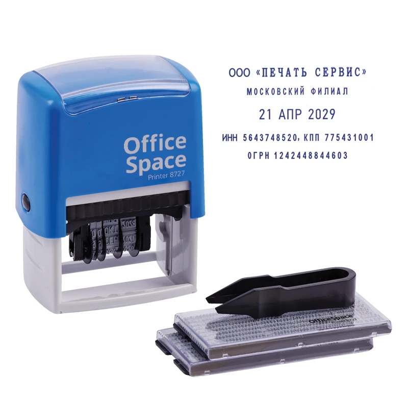 Датер самонаборный OfficeSpace, пластик, 4стр., 4мм, 2 кассы Датер самонаборный OfficeSpace, пластик, 4стр., 4мм, 2 кассы