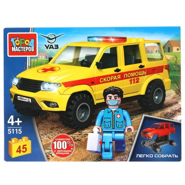 UAZ конструктор uaz patriot СКОРАЯ ПОМОЩЬ, 45 дет. (легко собрать) Город