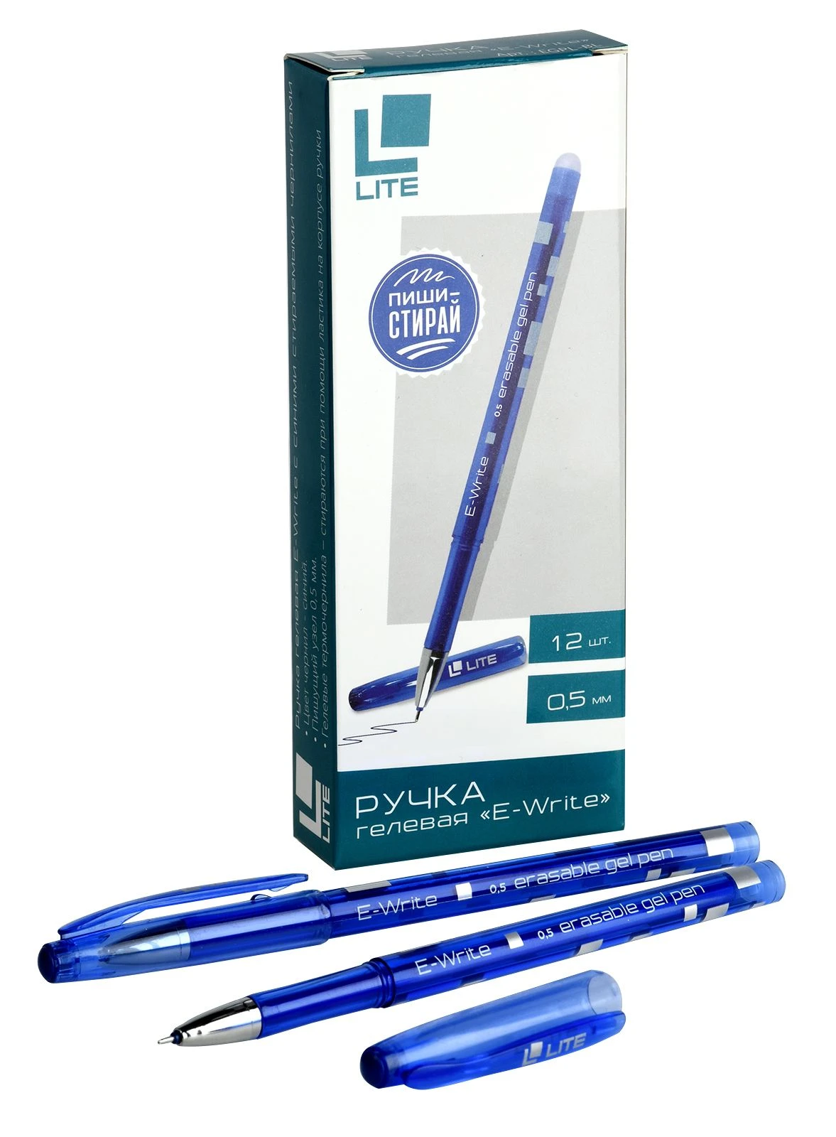 Ручка гелевая LITE E-WRITE 0,5 мм., синий пиши-стирай Ручка гелевая LITE E-WRITE 0,5 мм., синий пиши-стирай