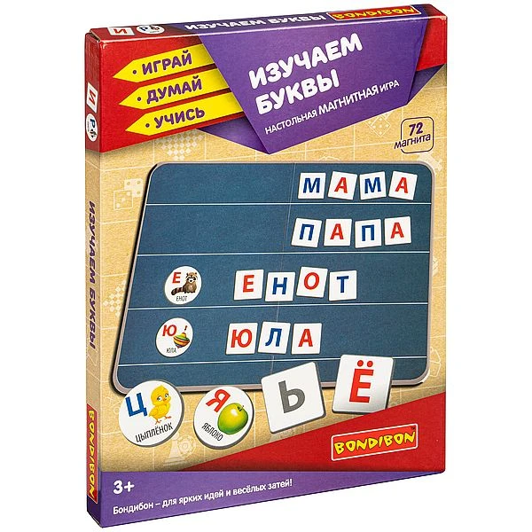 Магнитные игры BONDIBON, Изучаем буквы (72 магнита)