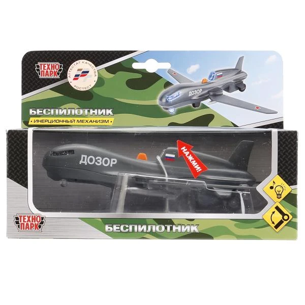 Машина металл беспилотник дозор 19 см, свет+звук, склад. крылья, инерц.,кор