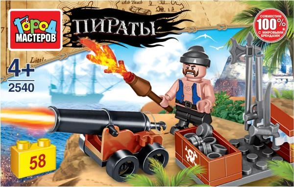 Конструктор пираты, 58 дет Город мастеров
