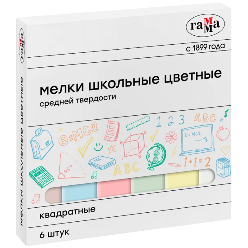 Мелки школьные цветные Гамма, 6шт., средней тверд., квадратные, картонная