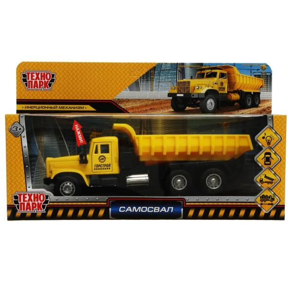 Машина металл свет-звук САМОСВАЛ 20,5 см, двери, подв. дет., инерция, Технопарк