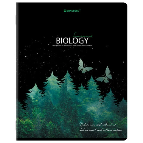 Тетрадь предметная "STARLIGHT" 48 л., глянцевый УФ-лак, БИОЛОГИЯ,