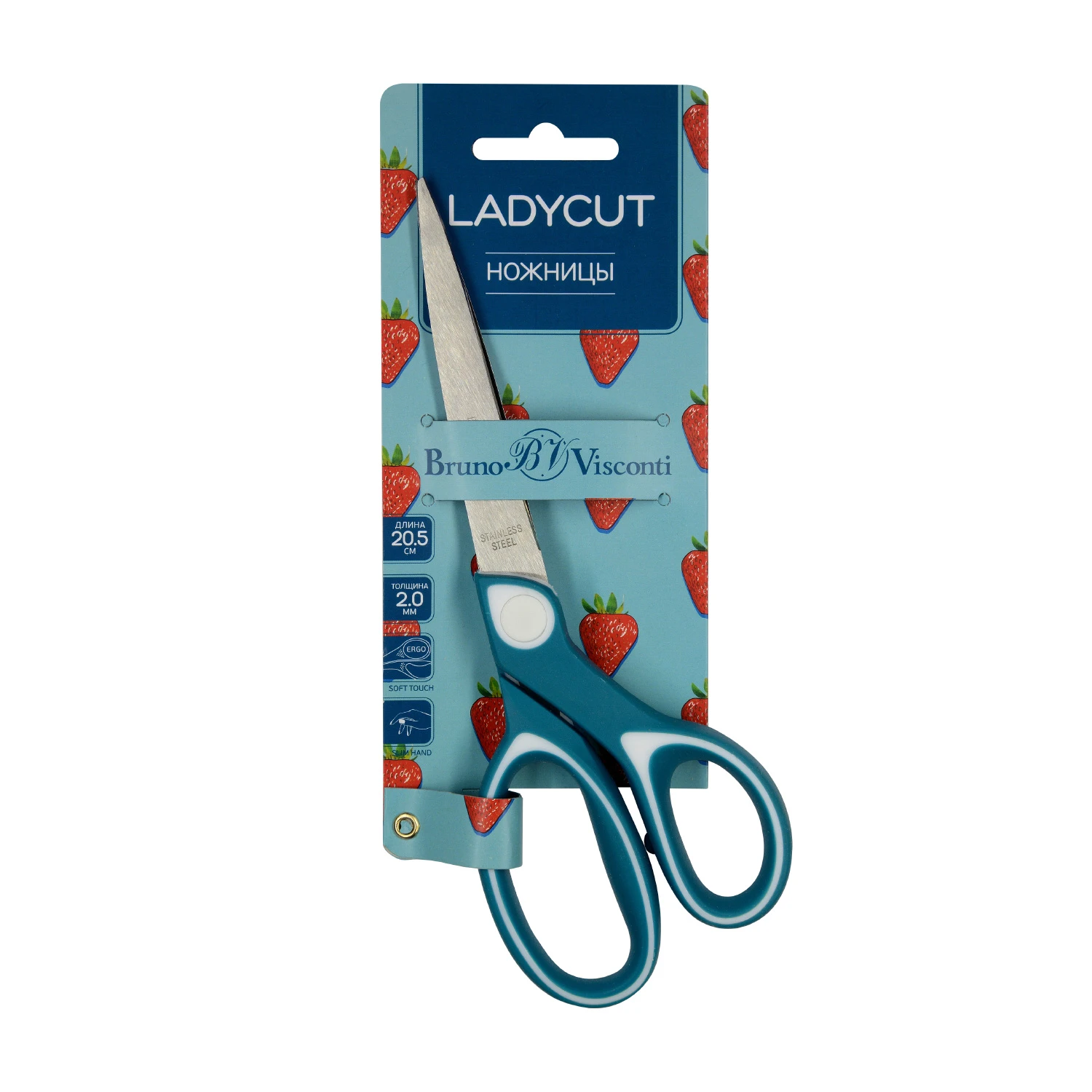 НОЖНИЦЫ "LADYCUT" 20,5 см. (прорезиненные ручки) НОЖНИЦЫ "LADYCUT" 20,5 см. (прорезиненные ручки)