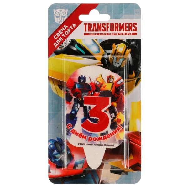 Свеча для торта Со стикером "3" Трансформеры блистер ЧУДО ПРАЗДНИК