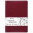 Тетрадь 48 л. в клетку обложка гладкий кожзам, сшивка, A5 (147х210мм), БОРДОВЫЙ,
