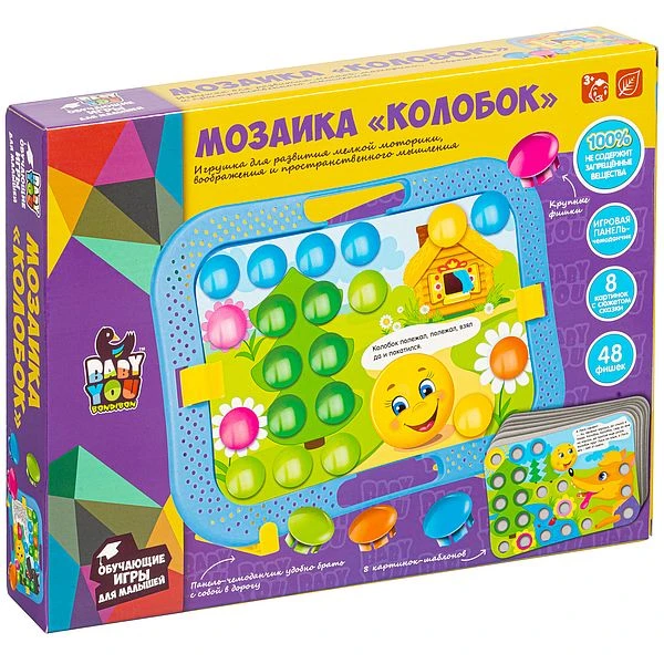 Мозаика для малышей Bondibon, Колобок, 48 фишек, 8 картинок, игр.пан.-чемод.,
