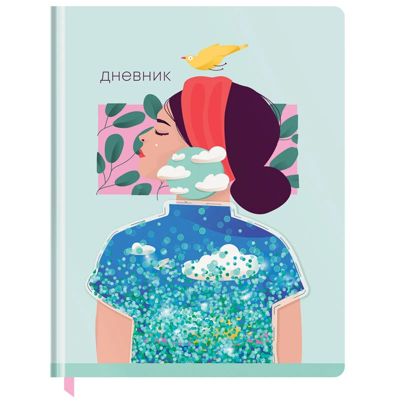 Дневник 1-11 кл. 48л. (твердый) Greenwich Line "Mood", иск. кожа,