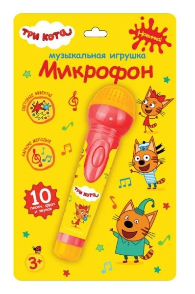 Музыкальная игрушка микрофон Три Кота на блист. Умка