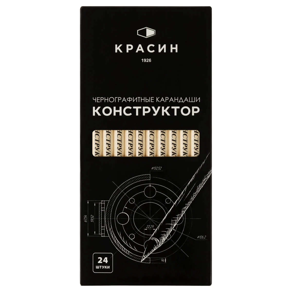 Карандаш чернографитный Красин "Конструктор" М (B) круглый, заточен.,