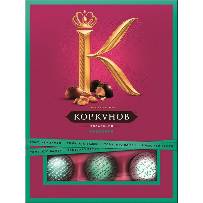 Конфеты шоколадные A.Kоркунов ореховая коллекция, 110г Конфеты шоколадные A.Kоркунов ореховая коллекция, 110г