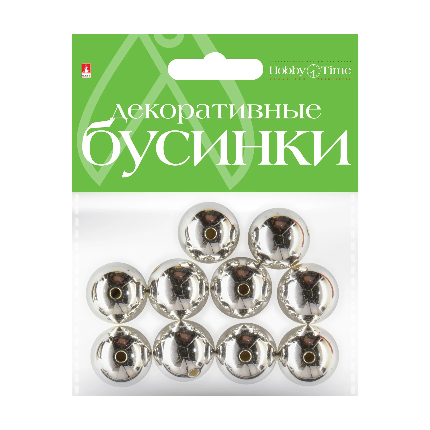 БУСИНЫ КРУГЛЫЕ СЕРЕБРЯНЫЕ, ? 20 ММ