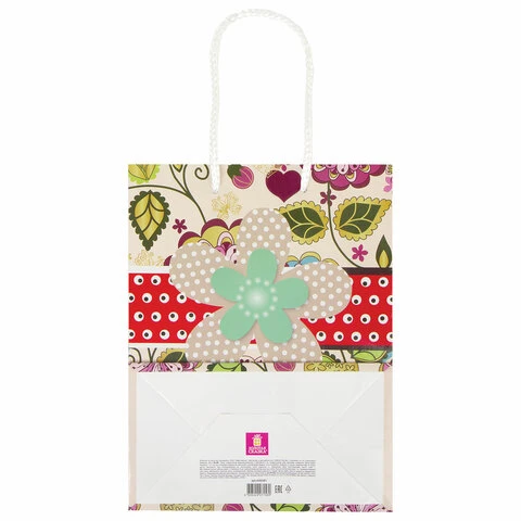 Пакет подарочный 17,8x9,8x22,9 см, ЗОЛОТАЯ СКАЗКА "Загадка", Пакет подарочный 17,8x9,8x22,9 см, ЗОЛОТАЯ СКАЗКА "Загадка",