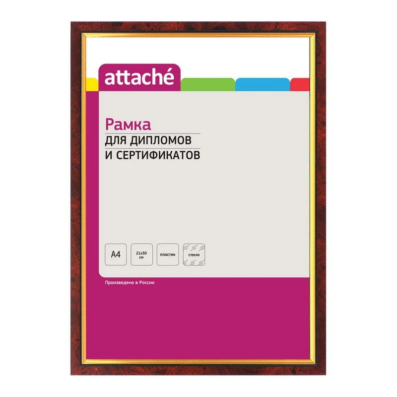 Рамка А4(21х30)ATTACHE красное дерево+золото,пластик.багет,настен.