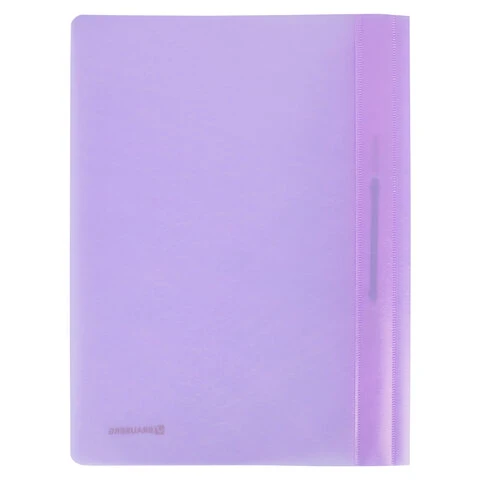 Скоросшиватель пластиковый BRAUBERG "Pastel" А4, 130/180 мкм, лиловый, Скоросшиватель пластиковый BRAUBERG "Pastel" А4, 130/180 мкм, лиловый,