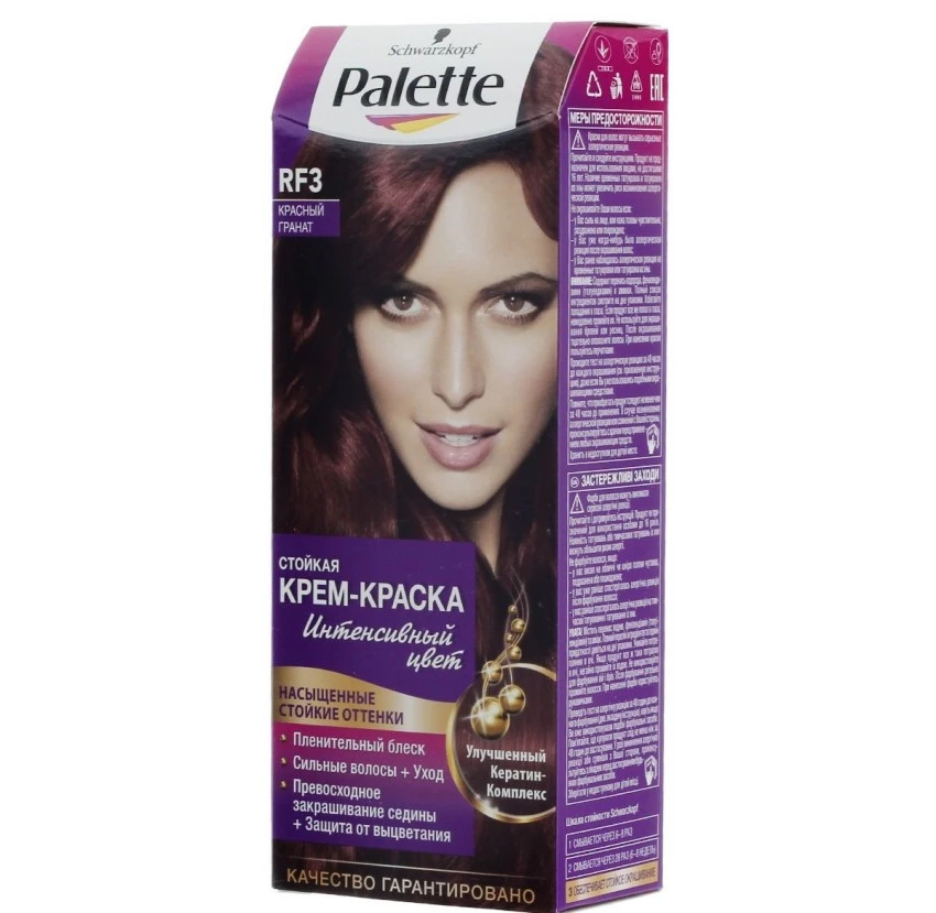 ПАЛЕТ краска RF3 Красный гранат.*2/10 ПАЛЕТ краска RF3 Красный гранат.*2/10