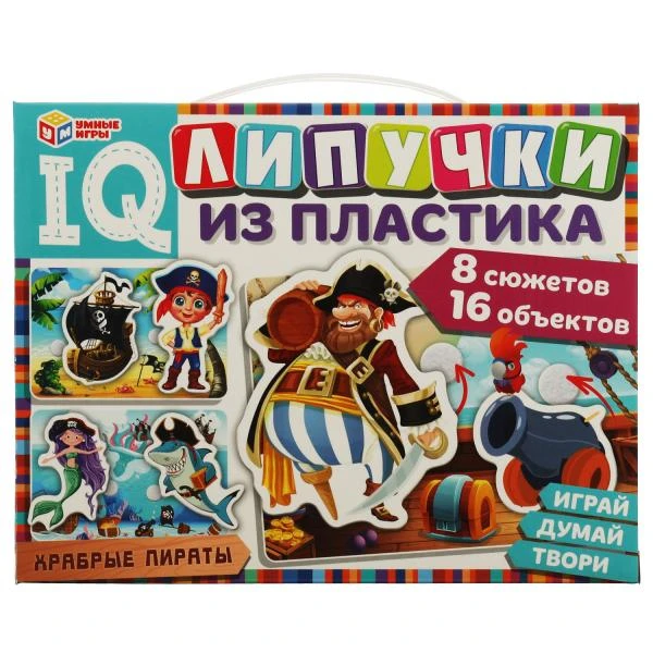 Храбрые пираты. IQ-липучки из пластика. 230х180х45 мм. Умные игры Храбрые пираты. IQ-липучки из пластика. 230х180х45 мм. Умные игры