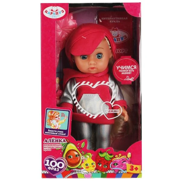 Кукла озвученная Аленка 20см, закр глазки, 100 фраз, 3 акс КАРАПУЗ