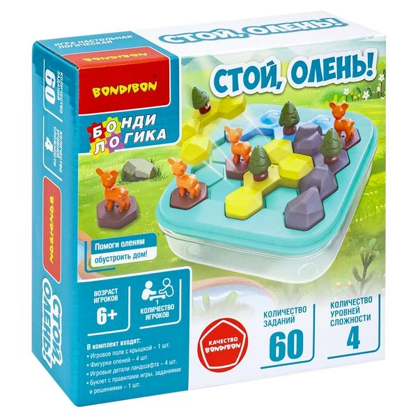 Логическая игра Bondibon "СТОЙ, ОЛЕНЬ!" Логическая игра Bondibon "СТОЙ, ОЛЕНЬ!"