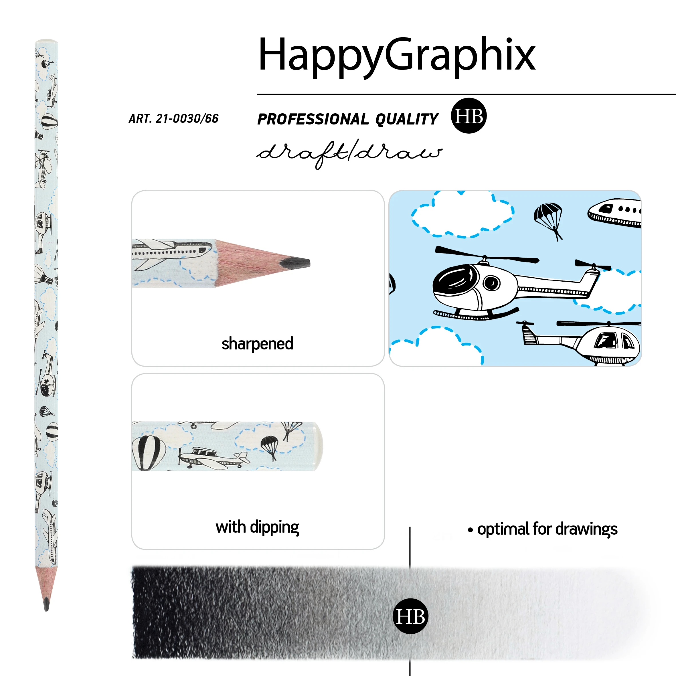 КАРАНДАШ ЧЕРНОГРАФИТОВЫЙ "HappyGraphix. Самолетики. Паттерн" НВ КАРАНДАШ ЧЕРНОГРАФИТОВЫЙ "HappyGraphix. Самолетики. Паттерн" НВ