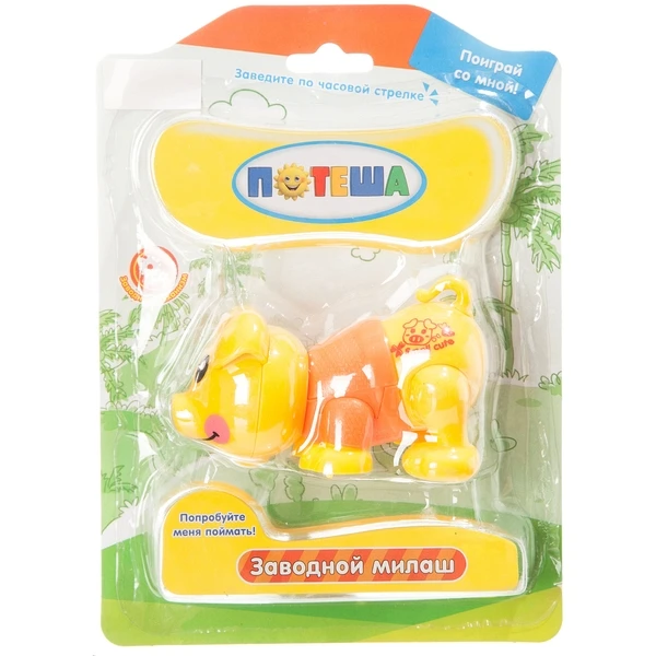 Заводной милаш Потеша,поросёнок, CRD14x6х19,5 см, арт.ZYK-K2278-6.