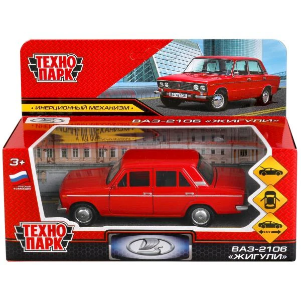 Машина металл ВАЗ-2106 ЖИГУЛИ длина 12 см, двери, багаж, инерц,красный,