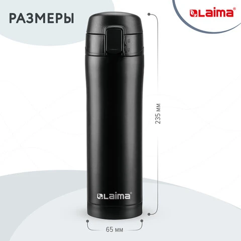 Термокружка с двойной стенкой из нержавеющей стали, 470 мл, цвет безграничный Термокружка с двойной стенкой из нержавеющей стали, 470 мл, цвет безграничный