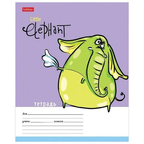 Тетрадь 12 л. HATBER клетка, обложка картон, "Little Elephant" (5 Тетрадь 12 л. HATBER клетка, обложка картон, "Little Elephant" (5