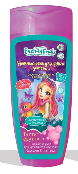 Детский гель для душа ЭНЧАНТИМАЛС "тутти фрутти"экстр алоэ Вера 250мл.