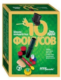 Набор фокусов 10 зелёный 76095 штр.:  4602827760950