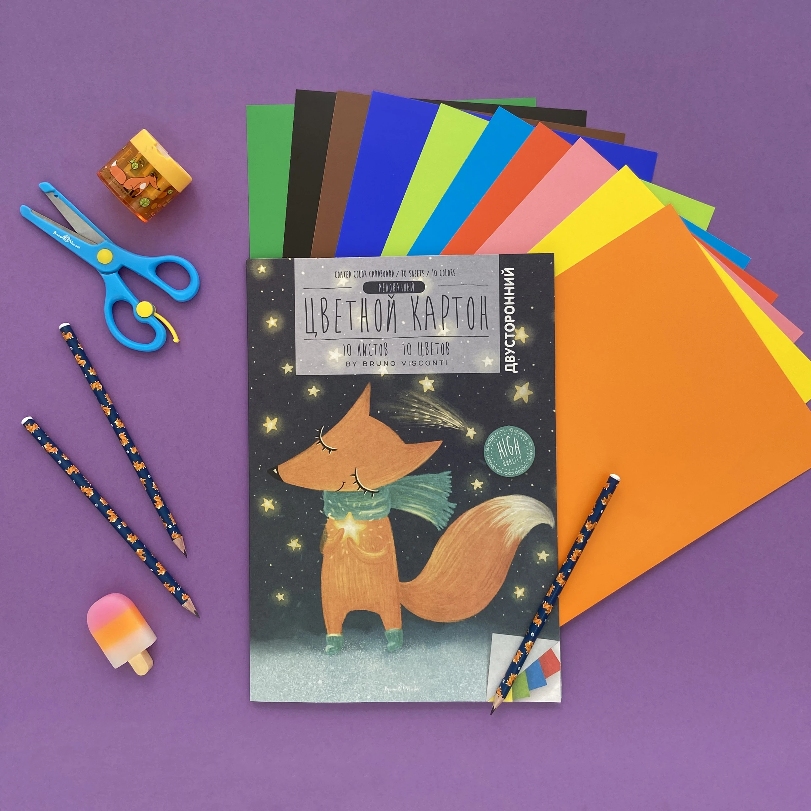 НАБОР ЦВЕТНОГО КАРТОНА А4 10Л. 10ЦВ."ДВУСТОРОННИЙ" 2 ВИДА